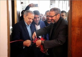 زنگ سپاس معلم نواخته شد